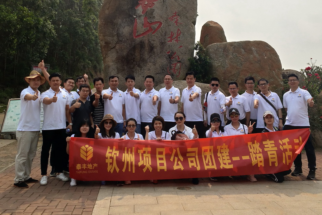 1_調(diào)整大小.jpg 1_調(diào)整大小.jpg