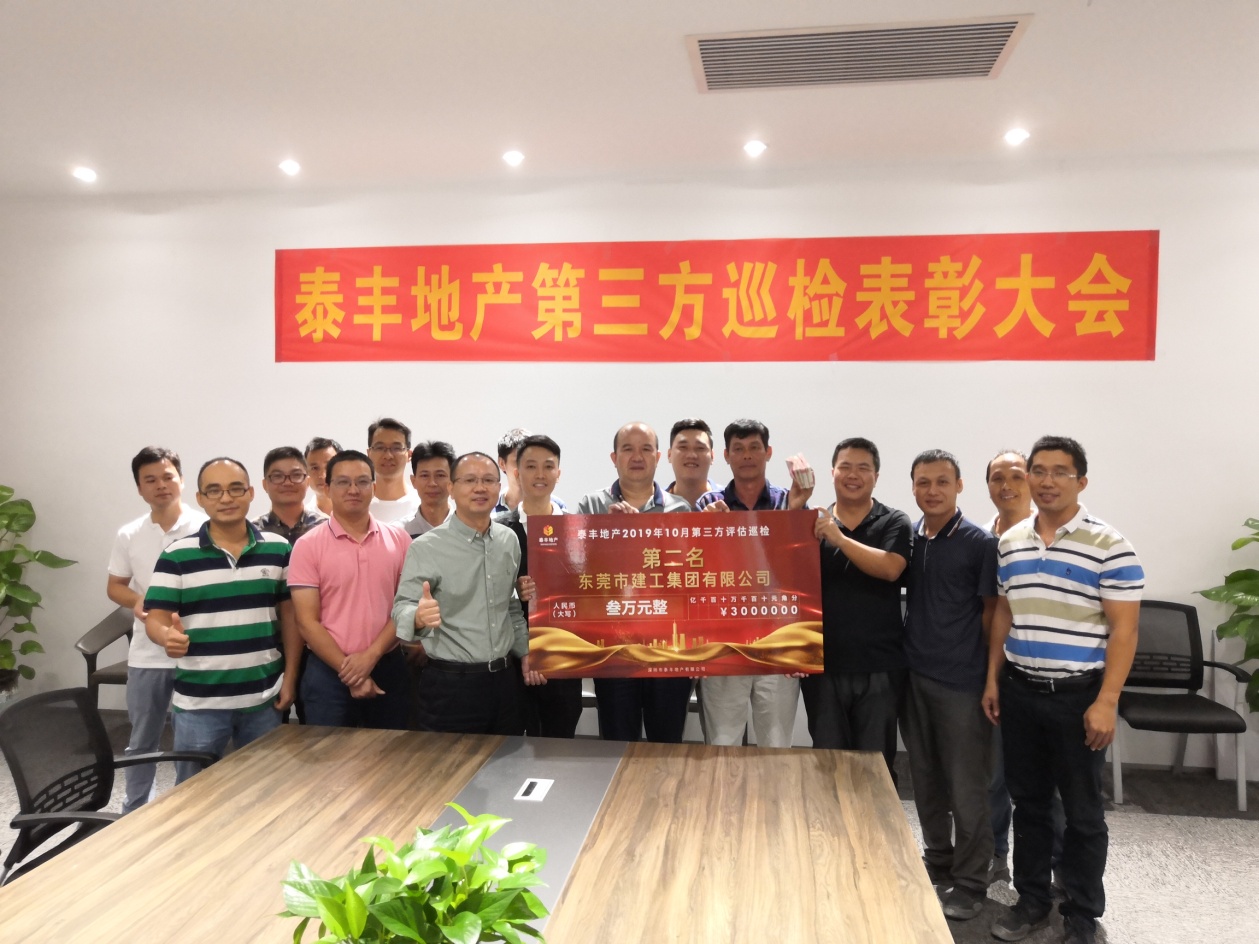 11.18-2-1.jpg 11.18-2-1.jpg