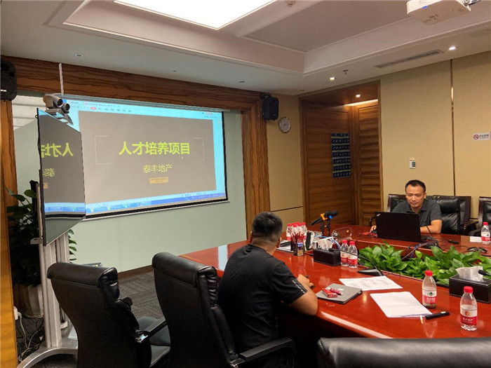 工運(yùn)中心“奮斗者”宣貫會(huì)2.jpg 工運(yùn)中心“奮斗者”宣貫會(huì)2.jpg