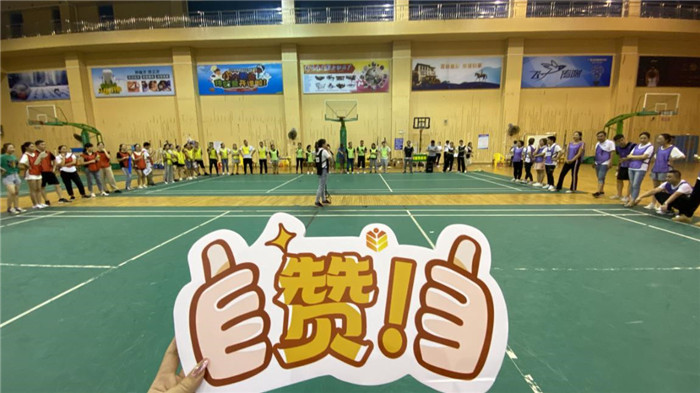 欽州林湖美地2020年趣味運動會4.jpg 欽州林湖美地2020年趣味運動會4.jpg