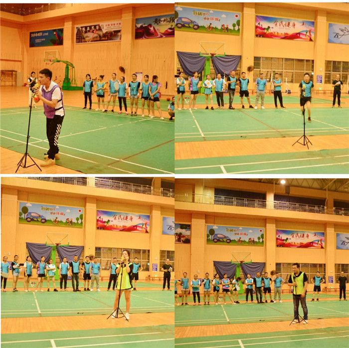 欽州林湖美地2020年趣味運動會10.jpg 欽州林湖美地2020年趣味運動會10.jpg