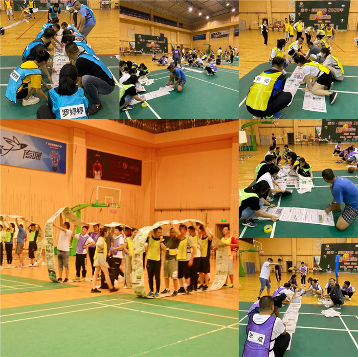 欽州林湖美地2020年趣味運動會11.jpg 欽州林湖美地2020年趣味運動會11.jpg