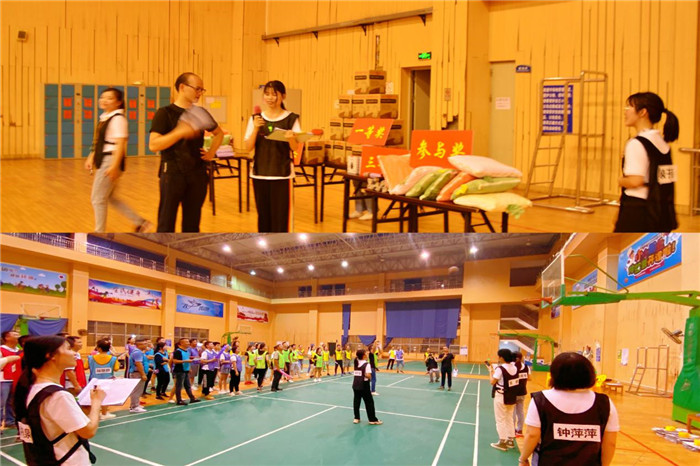 欽州林湖美地2020年趣味運動會12.jpg 欽州林湖美地2020年趣味運動會12.jpg