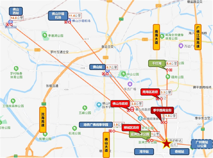 泰豐集團(tuán)首進(jìn)佛山競得禪城區(qū)奇槎住宅用地4.jpg 泰豐集團(tuán)首進(jìn)佛山競得禪城區(qū)奇槎住宅用地4.jpg